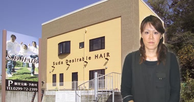 Suda Desirable HAIR（S.D.HAIR）